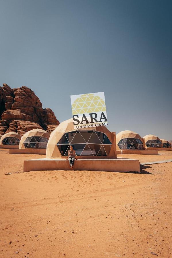 Sara Luxury Camp Otel Ram Vadisi Dış mekan fotoğraf