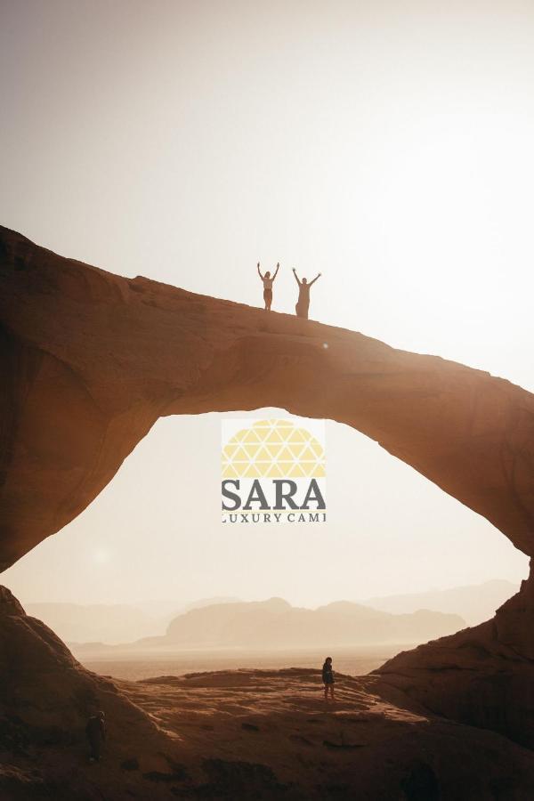 Sara Luxury Camp Otel Ram Vadisi Dış mekan fotoğraf