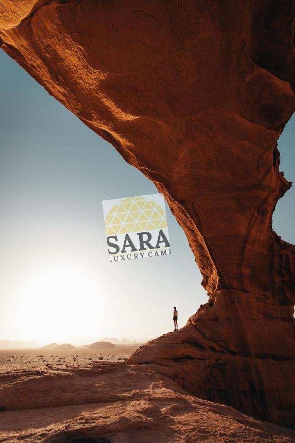 Sara Luxury Camp Otel Ram Vadisi Dış mekan fotoğraf